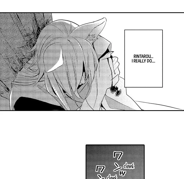 Anti Platonic - Chapter 11